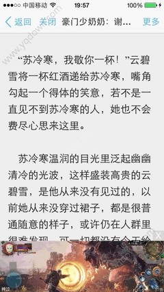 亚搏网页登陆界面